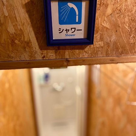 Gasthaus 44 Higashimikuni Ōsaka Eksteriør bilde